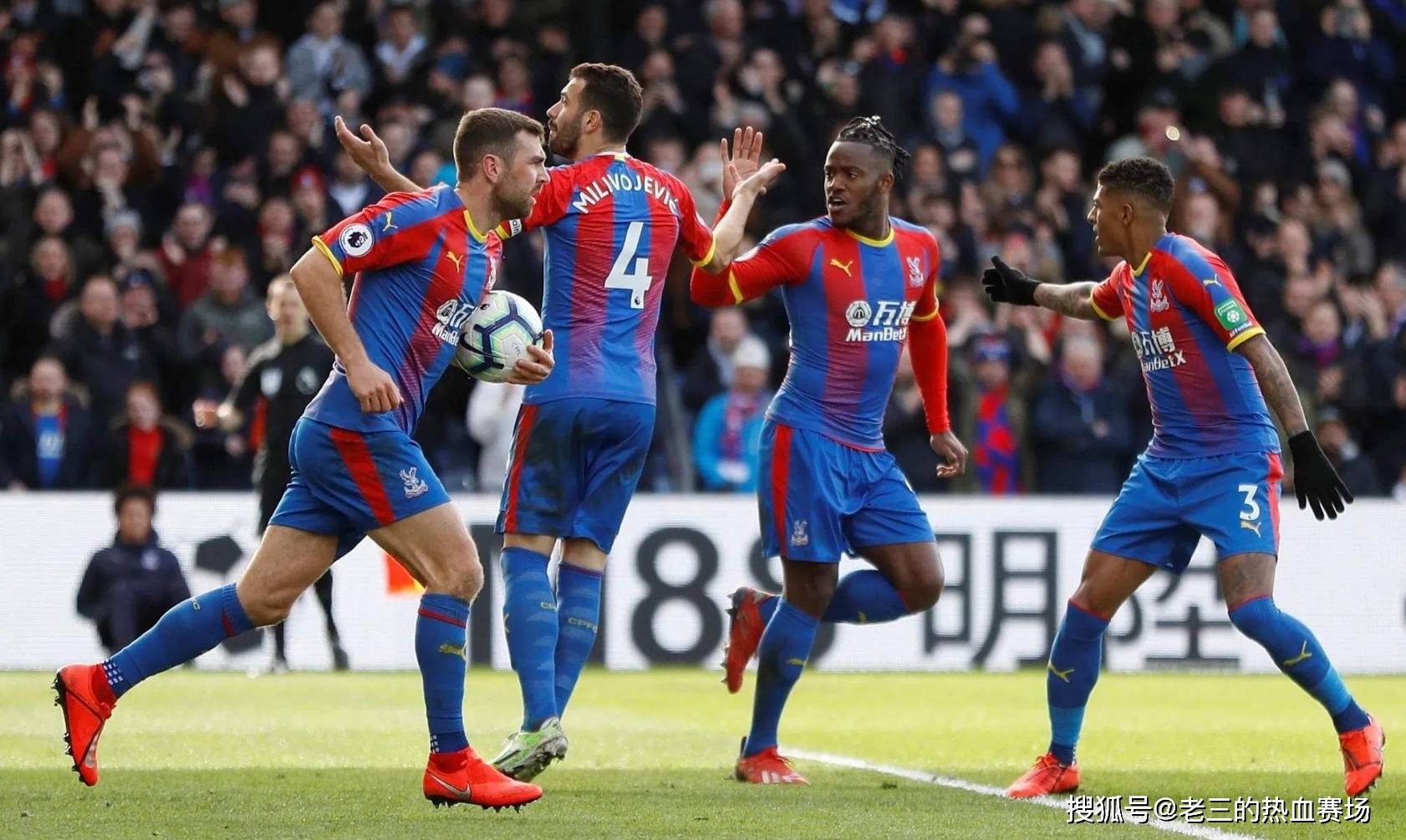 高速抽击 高速抽击